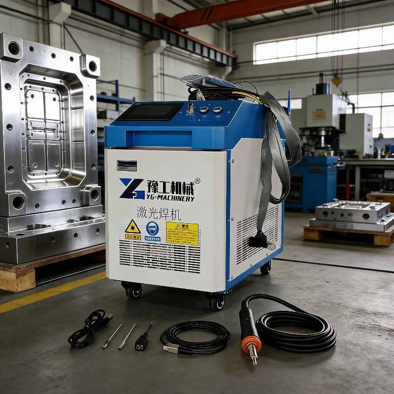 Industrial Laser Removal Machine - Industriële 3-in-1 pulslaser reinigingsmachine, draagbare fiberlaser