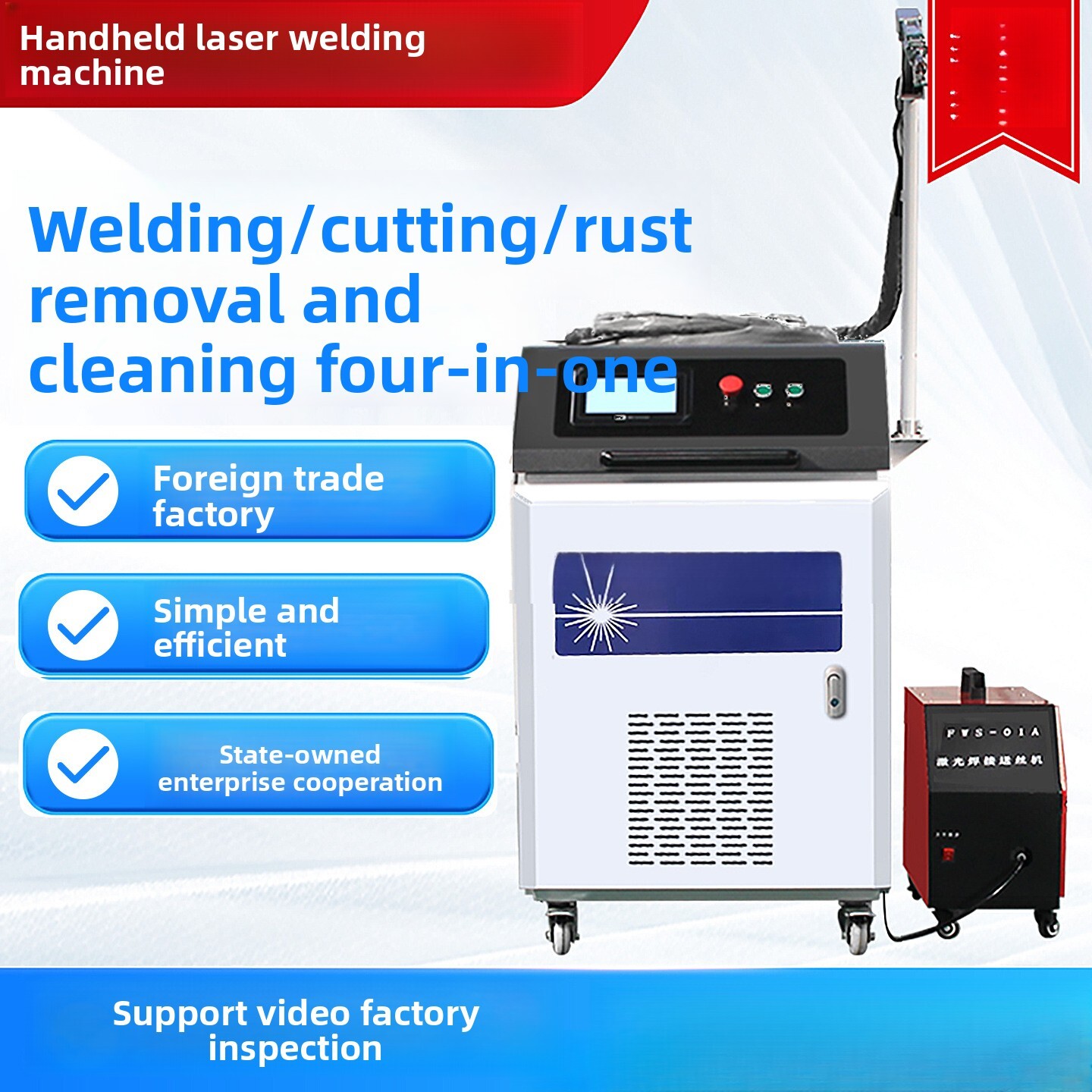 Industrial Laser Removal Machine - Handheld industriële volautomatische vier-in-één roestvrijstalen metalen