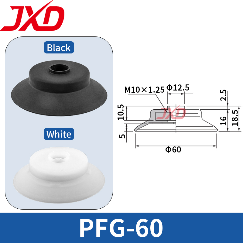 Industrial Laser Etching Machine - JXD PFG-60 Platte Vacuümzuignap 60mm NBR