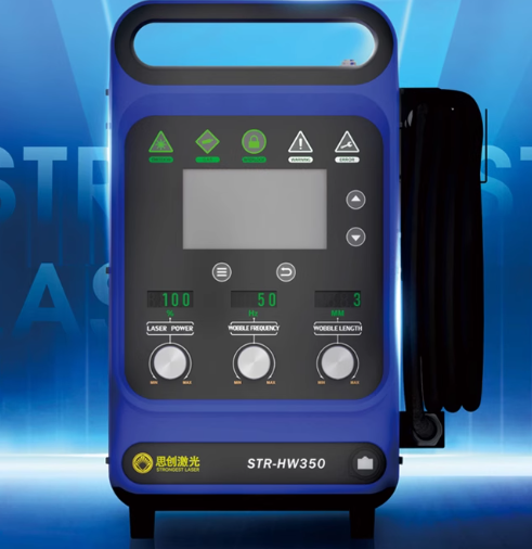 Industrial Laser Welding Machine - 900W industriële draagbare laserlasmachine STR-HW350 Luchtgekoelde