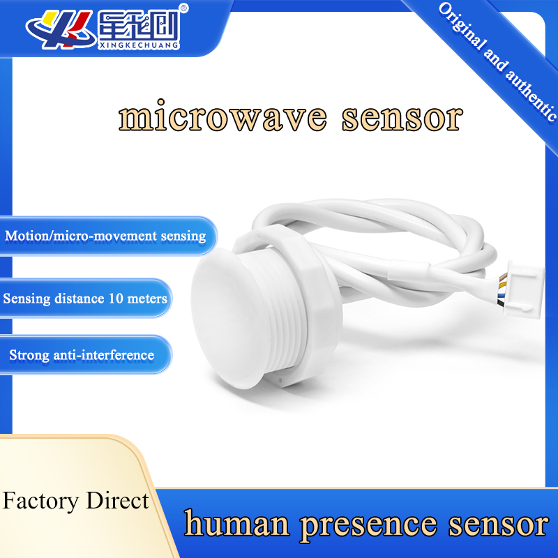 Industrial Laser Distance Sensor - XKC-LD500B 5,8 GHz magnetronradar bewegingssensor 10
