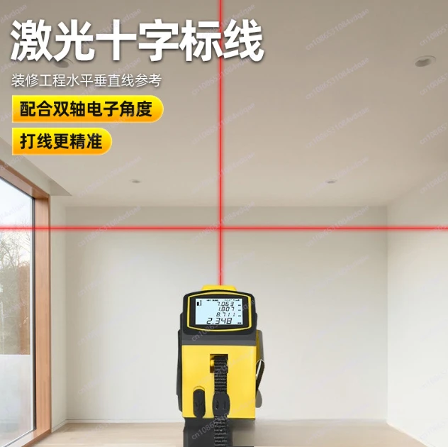 Industrieel meetinstrument voo - Industrial Laser Tape Measure recensie en prijs