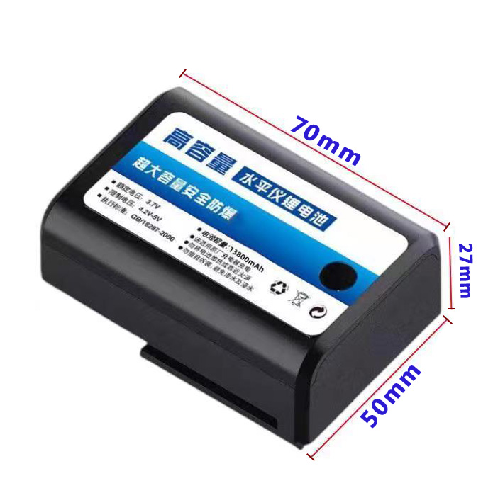 Grt Laser Level Meter 3.7V 138 - Industrial Laser Measurement recensie en prijs
